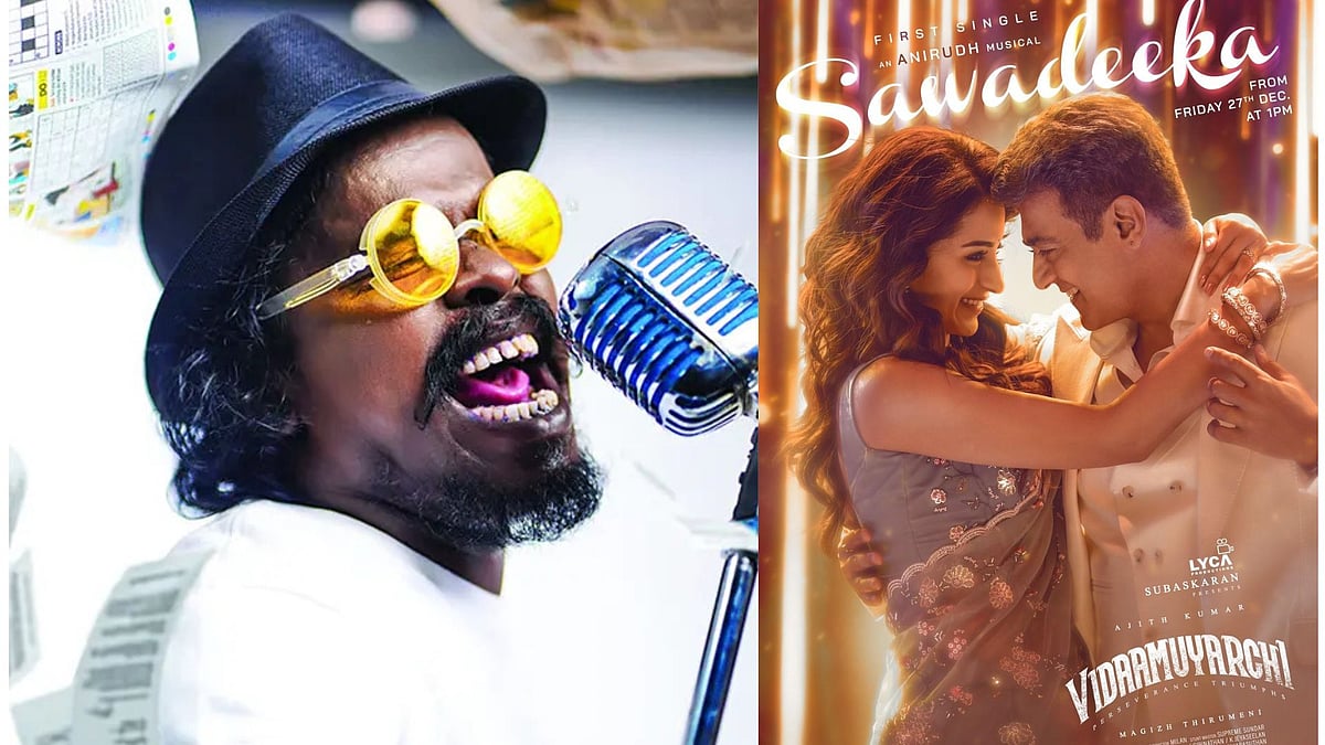 Vidamuyarchi Exclusive: `ஆண்டோ, Folk Marley'னு அனிருத் கூப்பிடுவார்! - `சவதீகா' பற்றி ஆண்டனி தாசன்