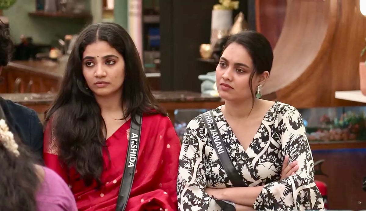 BB TAMIL 8 DAY 81: காதலுக்கு பச்சைக்கொடி; அருண் அப்பாவின் ஊக்க மருந்து; நெகிழ வைத்த முத்துவின் அம்மா