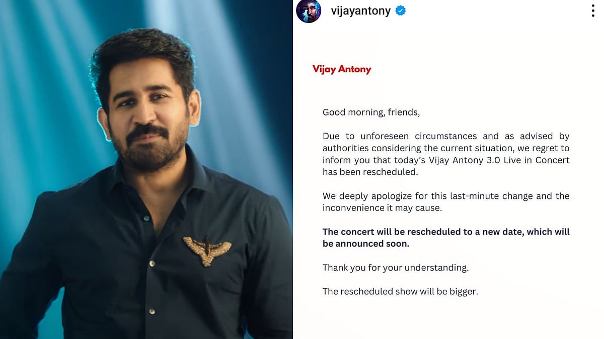 Vijay Antony: `கடைசி நேர மாற்றத்திற்காக மன்னிப்பு கோருகிறேன்' -  விஜய் ஆண்டனி கான்சர்ட் தள்ளி வைப்பு
