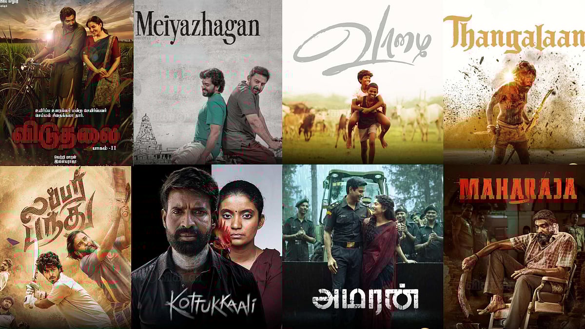 2024 Rewind: இந்த ஆண்டு ஆனந்த விகடனில் அதிக மதிப்பெண் பெற்ற படங்களின் பட்டியல் |Photo Album