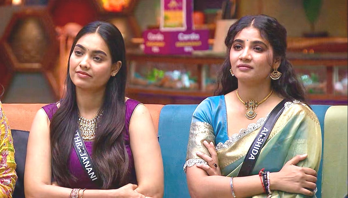 BBTAMIL 8: DAY 83: ஜெப்ரி வெளியேற்றம்; கண்ணீர் விட்டு கலங்கிய அன்ஷிதா, சவுந்தர்யா