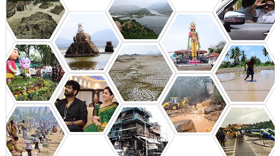 2024 Salem Rewind : நிரம்பிய & வறண்ட மேட்டூர் அணை, ஊத்தங்கரை வெள்ள பாதிப்பு டு நயன்தாரா விசிட்!