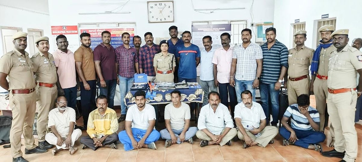 கோவை MyV3Ads பாணியில் கிளம்பிய மற்றொரு நிறுவனம் - அதிரவைக்கும் மோசடி