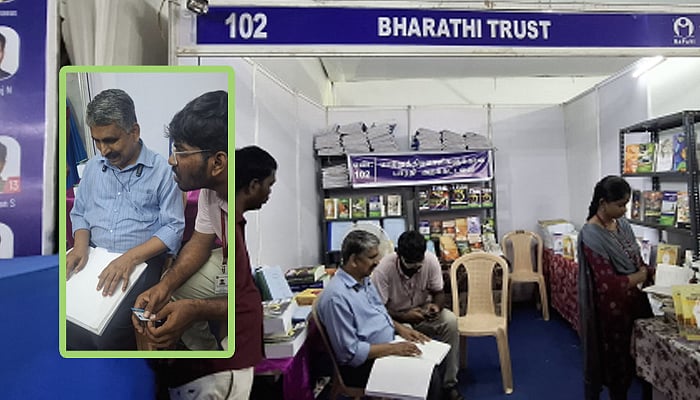 Book Fair: பார்வை சவால் மாற்றுத்திறனாளிகளுக்கென தனி கடை, நூல் கொடை; கவனிக்க வைக்கும் பாரதி டிரஸ்ட்