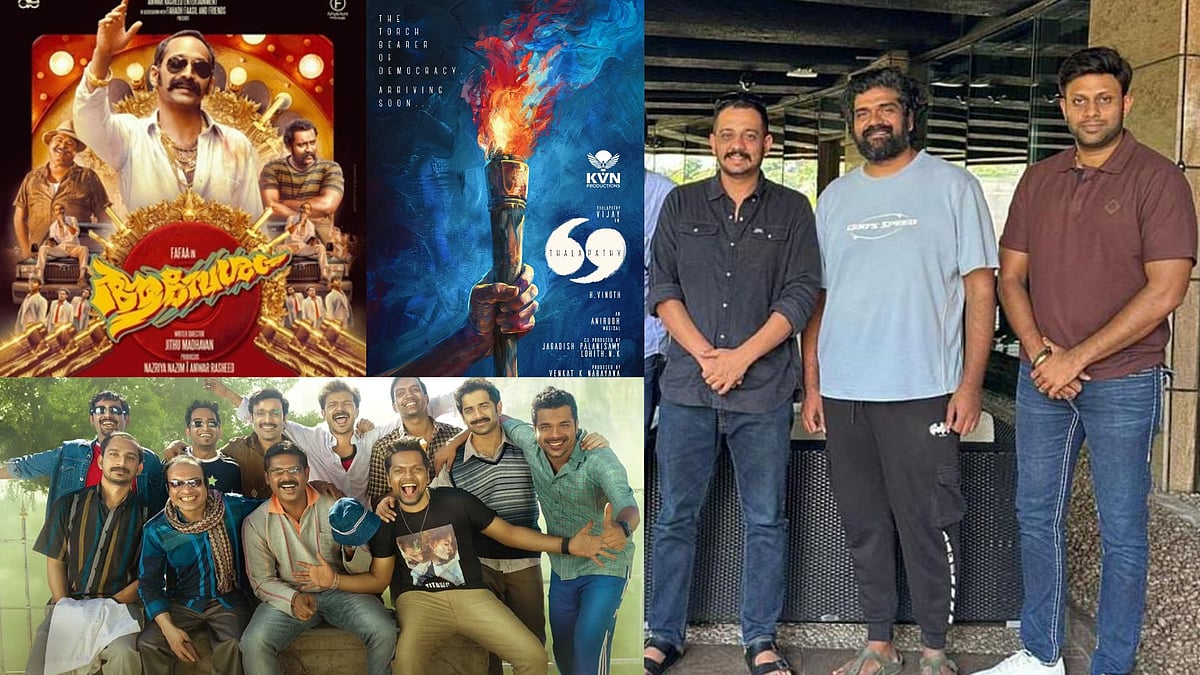 `மஞ்சும்மல் பாய்ஸ்' இயக்குநர்! `ஆவேஷம்' இயக்குநர்! `தளபதி 69' தயாரிப்பாளர் - ஒன்றிணையும் கூட்டணி!