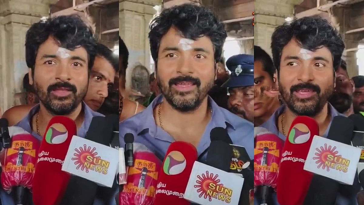 மாணவி வன்கொடுமை வழக்கு: 