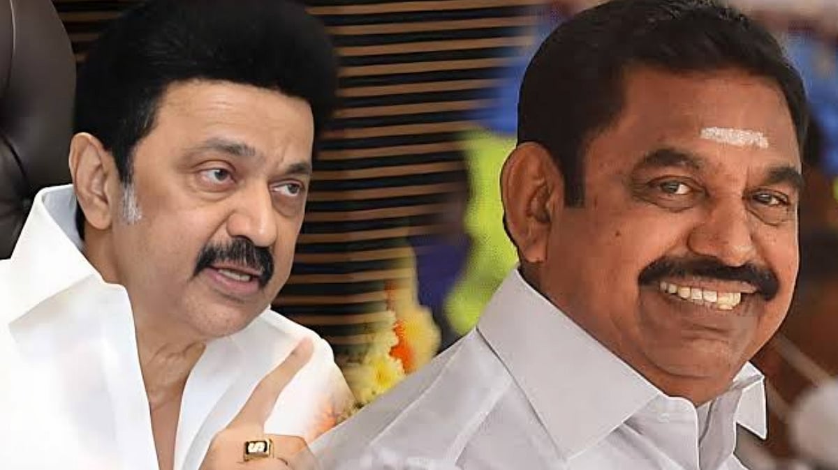 Erode East: ஈரோடு கிழக்குத் தொகுதி இடைத்தேர்தல் அறிவிப்பு - முழு விவரம் இங்கே