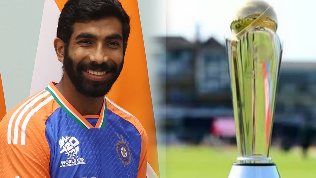 Champions Trophy : சாம்பியன்ஸ் டிராபியில் பும்ரா ஆடுவாரா? - அணியை எப்போது அறிவிக்கும் பிசிசிஐ?