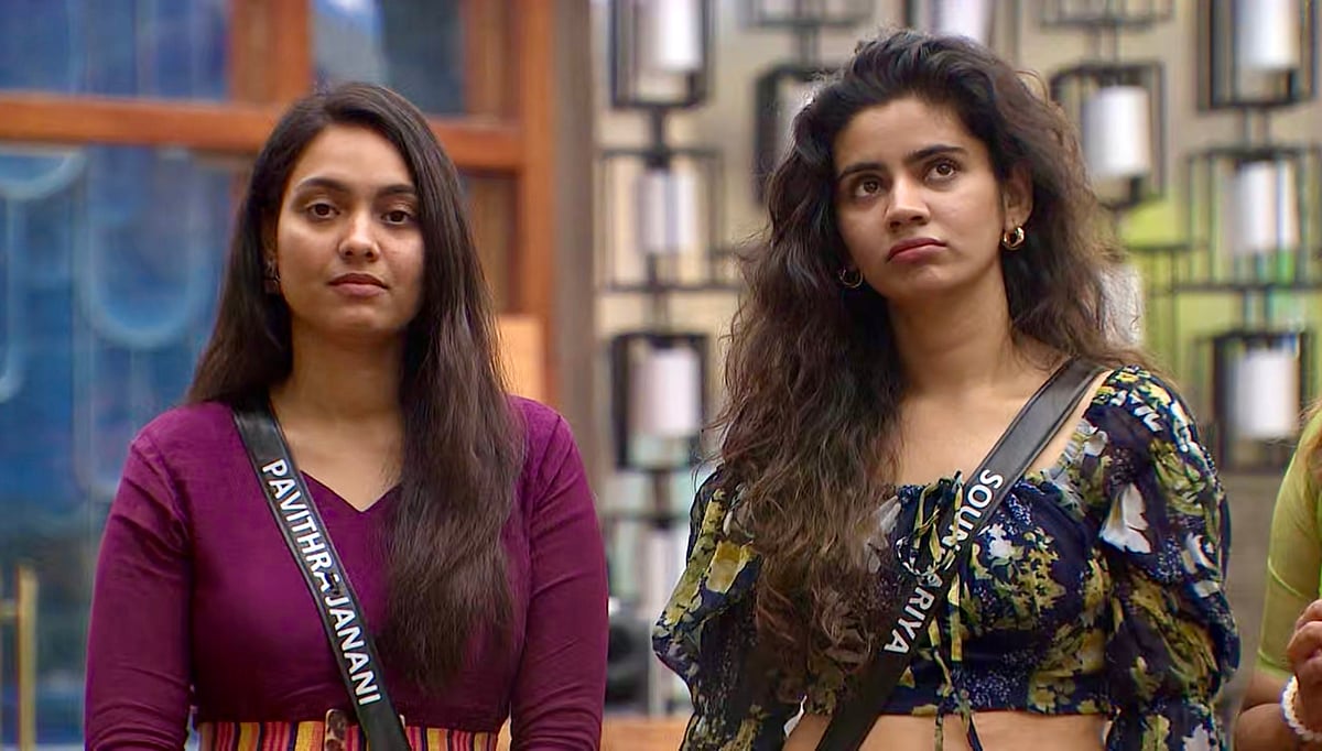 BB Tamil 8 Day 92: PR Team சர்ச்சை; கண்ணீர் விட்ட சவுந்தர்யா; முத்து - ரயான் - ஆட்டம் ஆரம்பம்