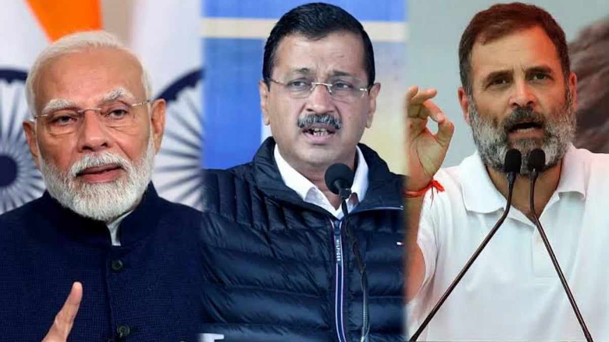 Delhi Elections : 'ஆம் ஆத்மி vs பாஜக vs காங்' - சட்டமன்றத் தேர்தல் தேதி அறிவிப்பு - முழுவிவரம்