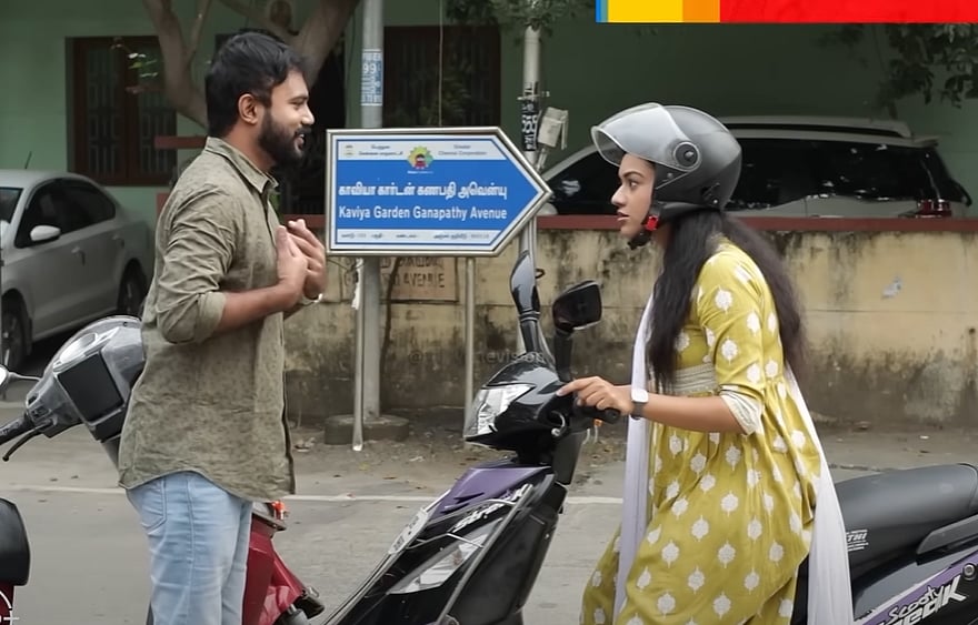 Siragadikka Aasai: புதிய காதல் கதை; ரோகிணி பஞ்சாயத்து - நேற்றைய எபிசோடில் நடந்தது என்ன?