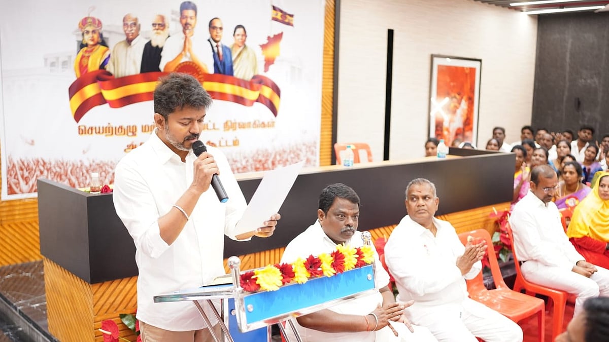 TVK : 'தை பிறந்தவுடன் புதிய அறிவிப்பு? ; திடீர் நிர்வாகிகள் கூட்டம்'- விஜய் முகாமில் என்ன நடக்கிறது?