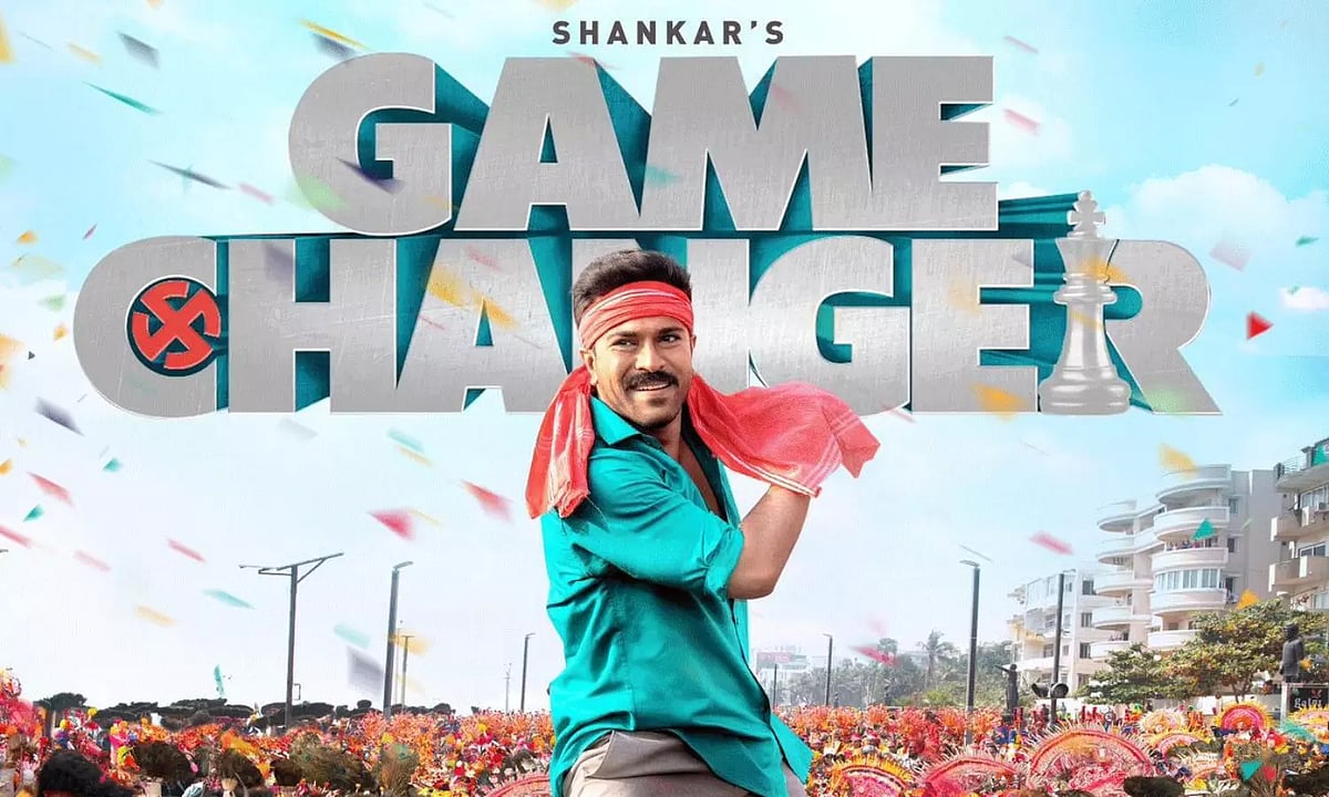 Game Changer Review: 'அக்கறை' அரசியல், பார்முலா காதல் காட்சிகள், பிரமாண்டங்கள் - இவை மட்டும் போதுமா?