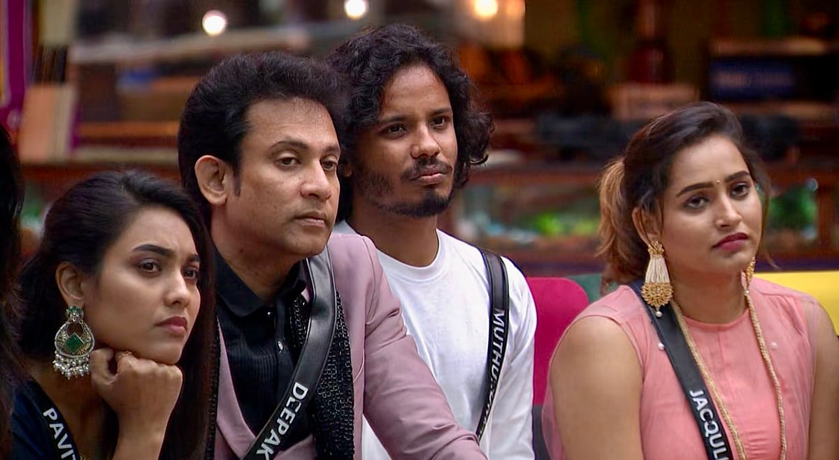 BB Tamil 8 Day 97: மேலும் ஒரு எவிக்‌ஷன், வன்மத்தைக் கொட்டிய 8 பேர் -என்ன நடந்தது? 