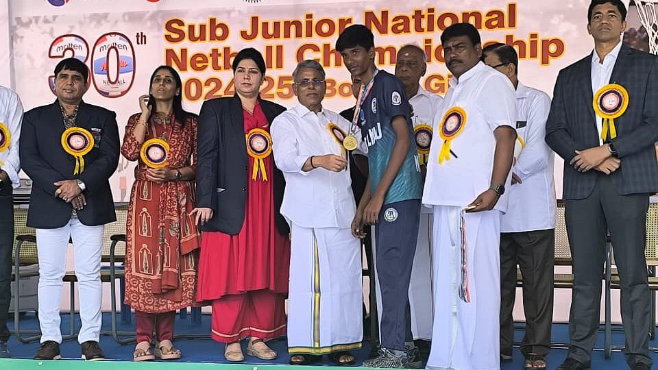 திருவாரூர்: 