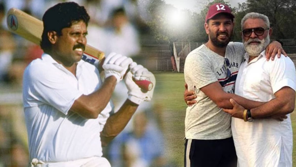 ``கபில் தேவை சுட்டுக்கொல்ல துப்பாக்கியுடன் சென்றேன். ஆனால்...