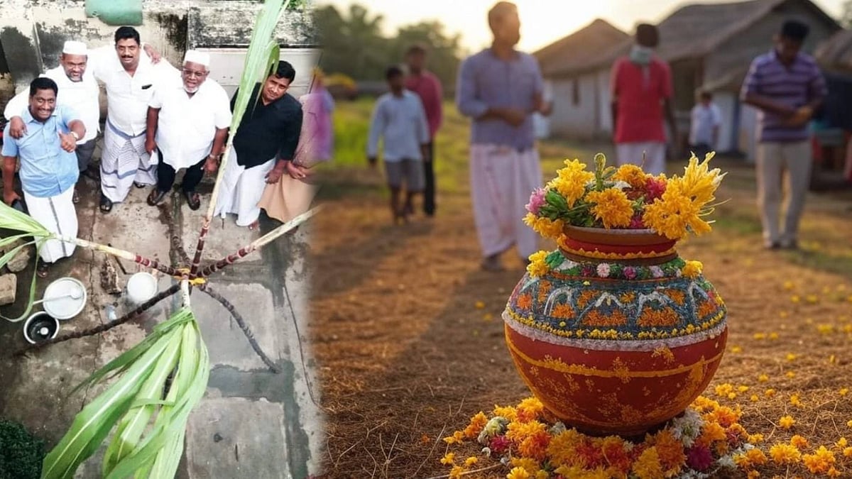 Pongal : அதென்ன `தமிழ் முஸ்லிம் பொங்கல்?' - முஸ்லிம்கள் எப்படி பொங்கல் கொண்டாடுவார்கள் தெரியுமா?!