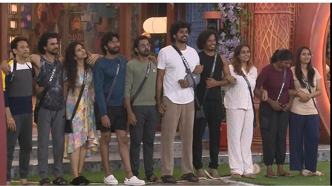BB Tamil 8: நாளை வைக்கப்படுகிறதா 'பணப்பெட்டி'?! - எடுக்கப் போவது யார்?