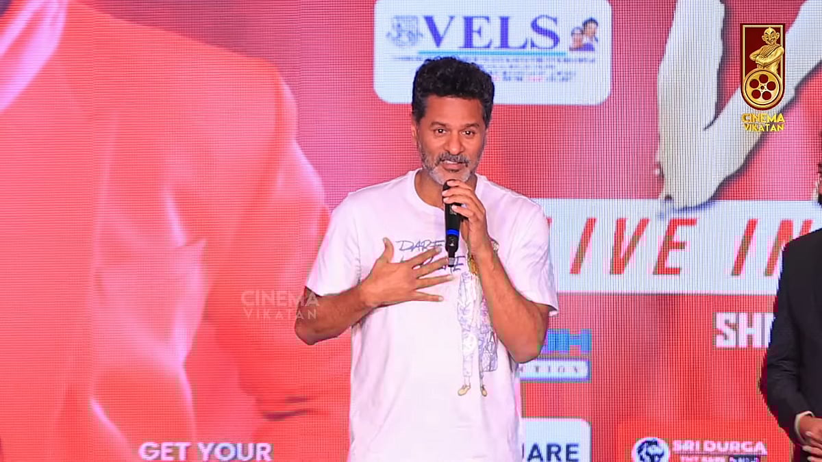 ``காசு கேட்டு வந்தவர் என்னை பார்த்ததும் டான்ஸ் ஆட ஆரம்பிச்சுட்டார்!'' - நெகிழும் பிரபு தேவா 