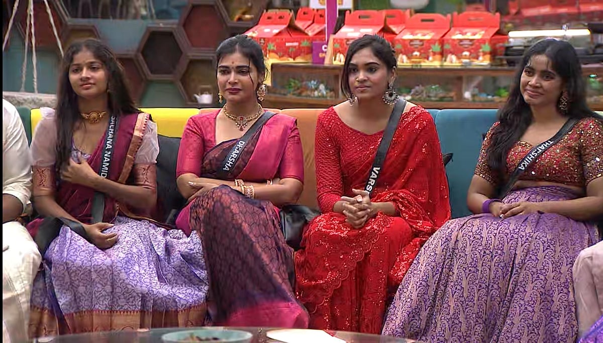 BB Tamil 8 Day 100: பணப்பெட்டி டாஸ்க், திடுக்கிடும் ட்விஸ்ட், நம்ப முடியாத ரிஸ்க்கை எடுத்த முத்து