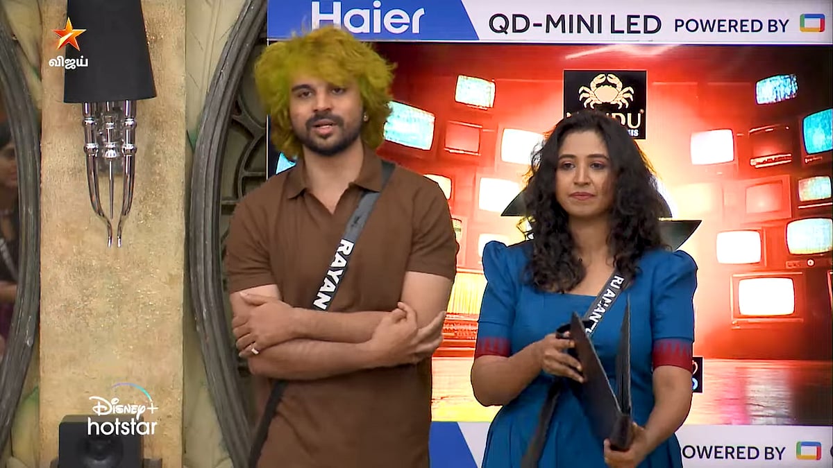 BB Tamil 8 : பணப்பெட்டியில் 2 லட்ச ரூபாய்; 45 மீட்டர்; 25 விநாடி - வீட்டுக்குள் திரும்பினாரா ரயான்?