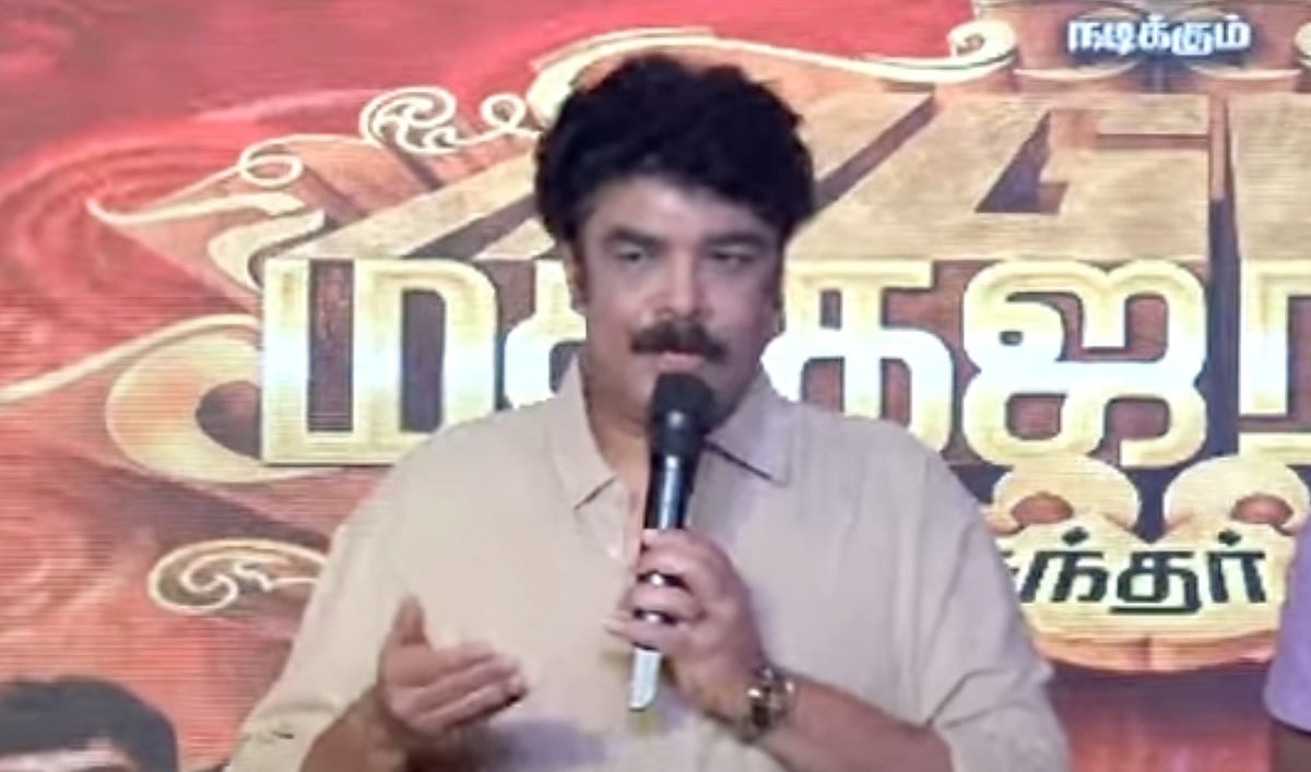 Madha Gaja Raja: `என்னுடைய பெயர் நல்ல இயக்குநர் பட்டியலில் வராதது வருத்தமே' - இயக்குநர் சுந்தர் சி