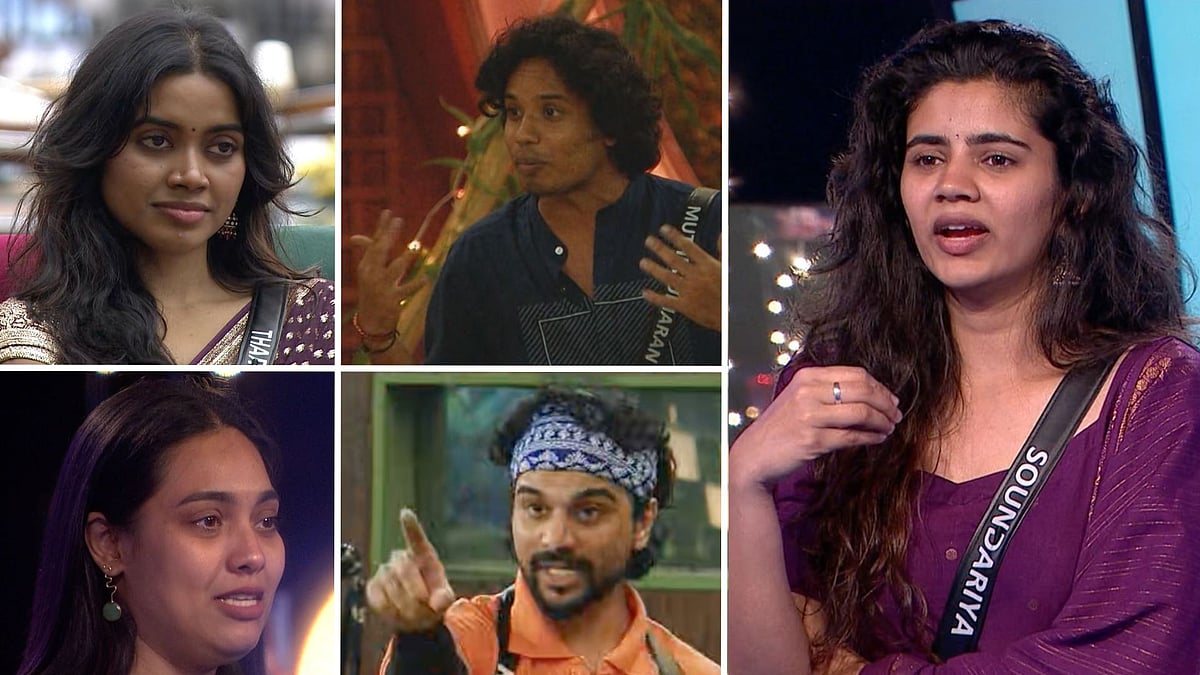 BB Tamil 8 Day 103: அழறதால  சொன்னதெல்லாம் நியாயம்ன்னு ஆகிடாது- கடைசி நேரம்; காத்திருக்கும் ட்விஸ்ட் 