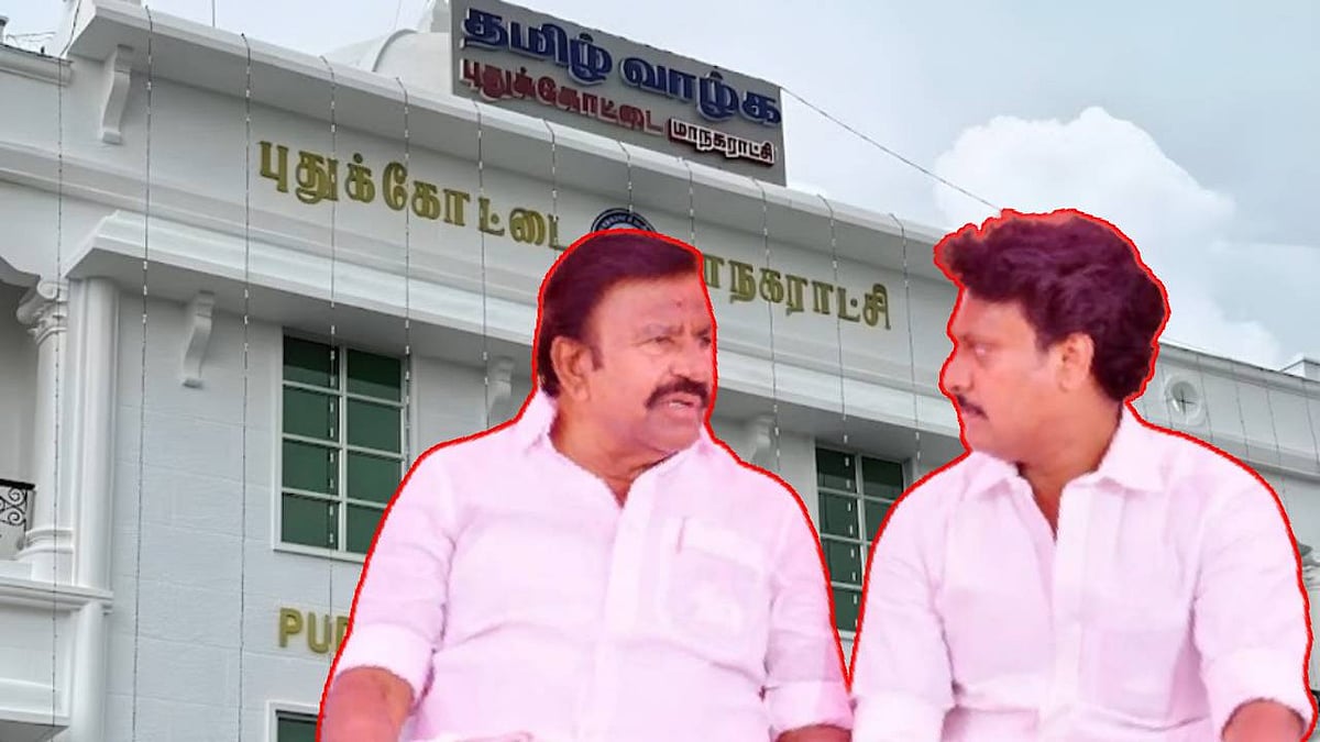 `நேரு ஆதரவாளருக்கா... அன்பில் ஆதரவாளருக்கா?’ - முட்டும் தலைகள்; புகையும் புதுக்கோட்டை திமுக