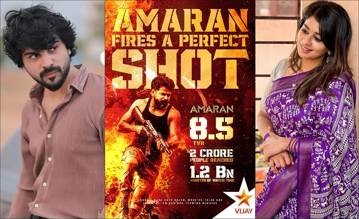 Serial Update: 'தொடரிலிருந்து விலகிய ரயான்; கர்ப்பமானதை அறிவித்த நடிகை; டிவியில் வென்ற அமரன்!'