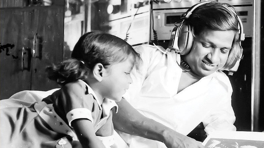 பவதாரிணி: 