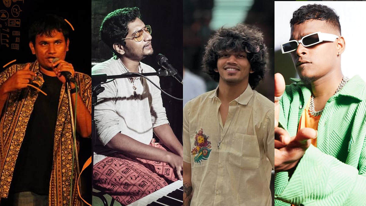 தனியிசை: 