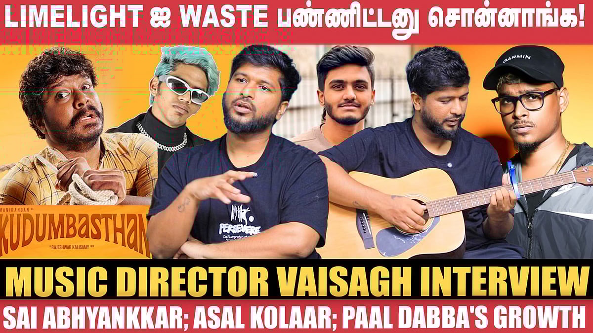 சின்ன பசங்க ரெண்டு பேரு Asal Kolaar -Paal Dabba fan-னு அடிச்சுகிறாங்க! -Vaisagh | Kudumbasthan