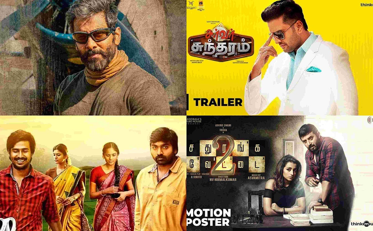 'மதகஜராஜா' வெற்றியைத் தொடர்ந்து வெளியாகும் பழைய படங்கள்; ஜி.தனஞ்செயன் பட்டியலிடும் படங்கள் என்னென்ன?