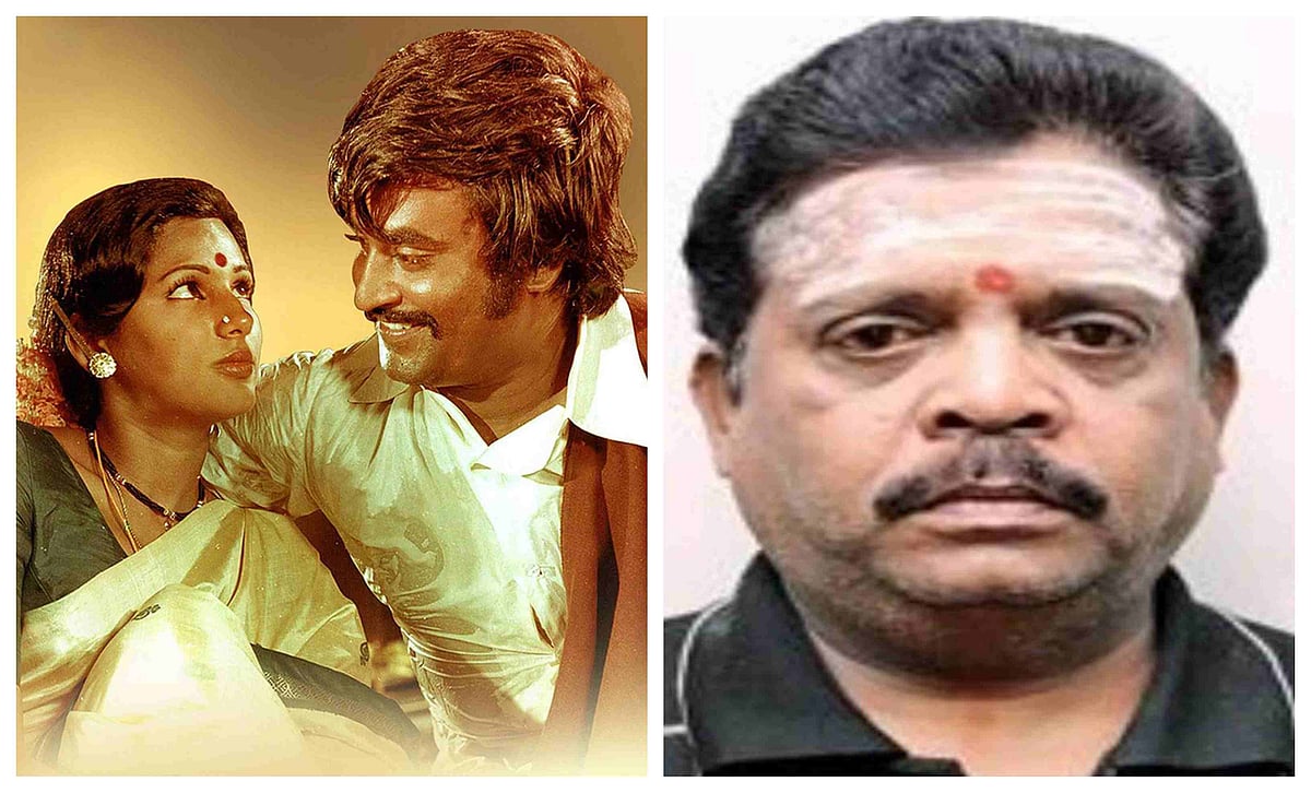 இயக்குநர் மகேந்திரனை அறிமுகப்படுத்திய தயாரிப்பாளர் வி.நடராஜன் காலமானார்; திரையுலகினர் இரங்கல்