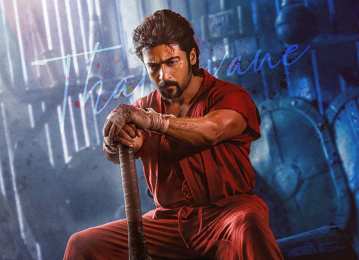 Suriya: வாடிவாசல் படப்பிடிப்பு எப்போது?-   `ரெட்ரோ'வின் அடுத்து அப்டேட்! 