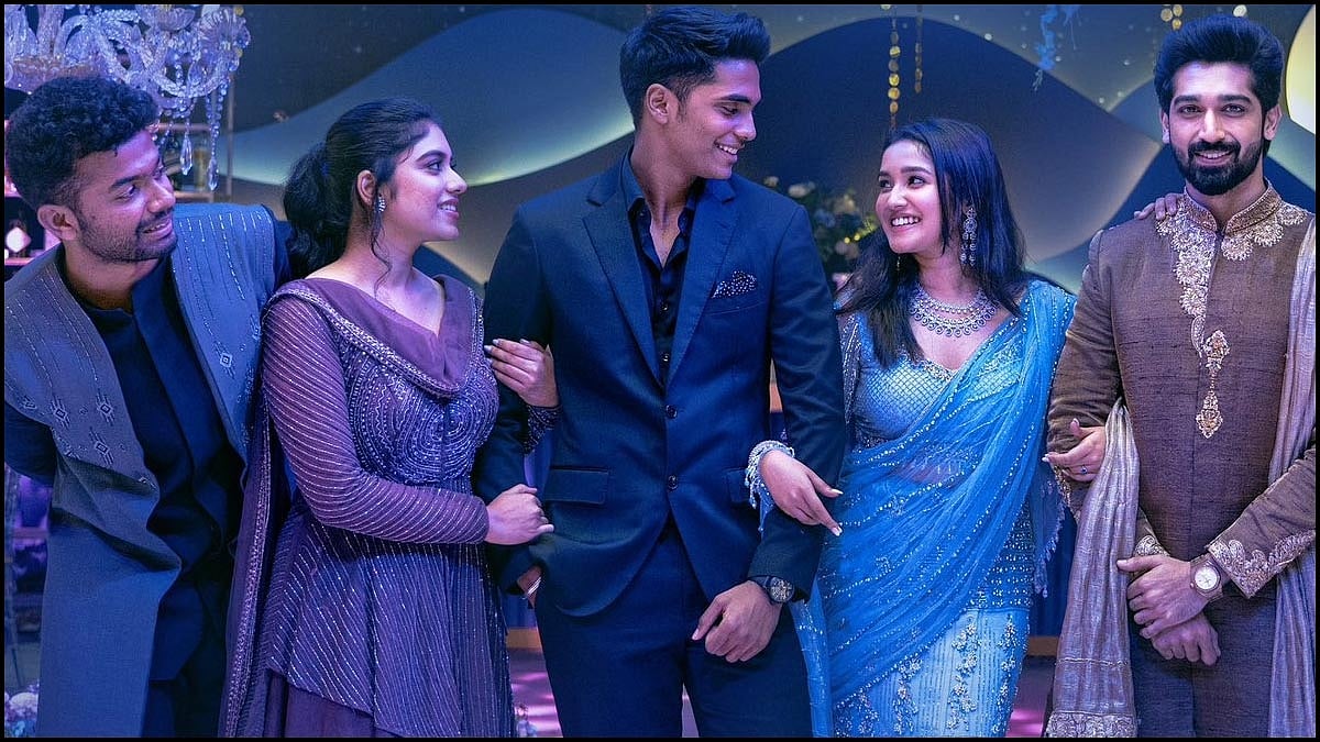 NEEK Review: இந்த நிலா வெளிச்சம் பாய்ச்சுகிறதா, மேகங்களிடையே மறைந்து ஏமாற்றுகிறதா?