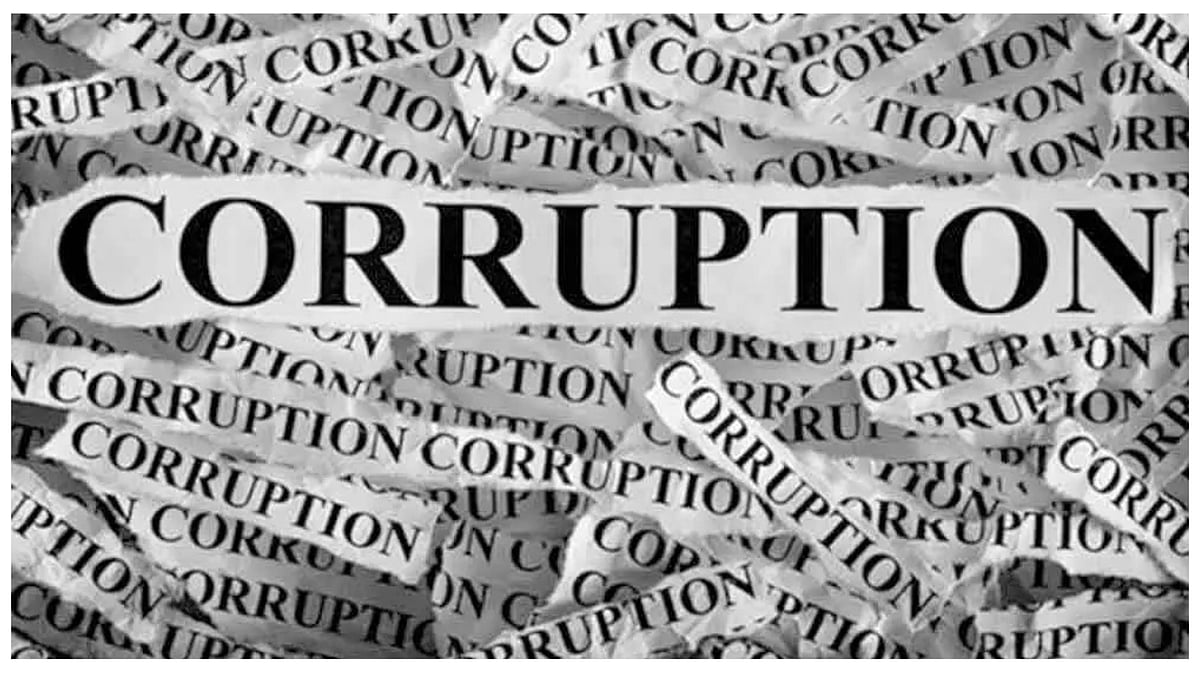 Corruption: `லஞ்சம், ஊழல் நிறைந்த நாடுகள்..' -இந்தியா எத்தனையாவது இடம் தெரியுமா?