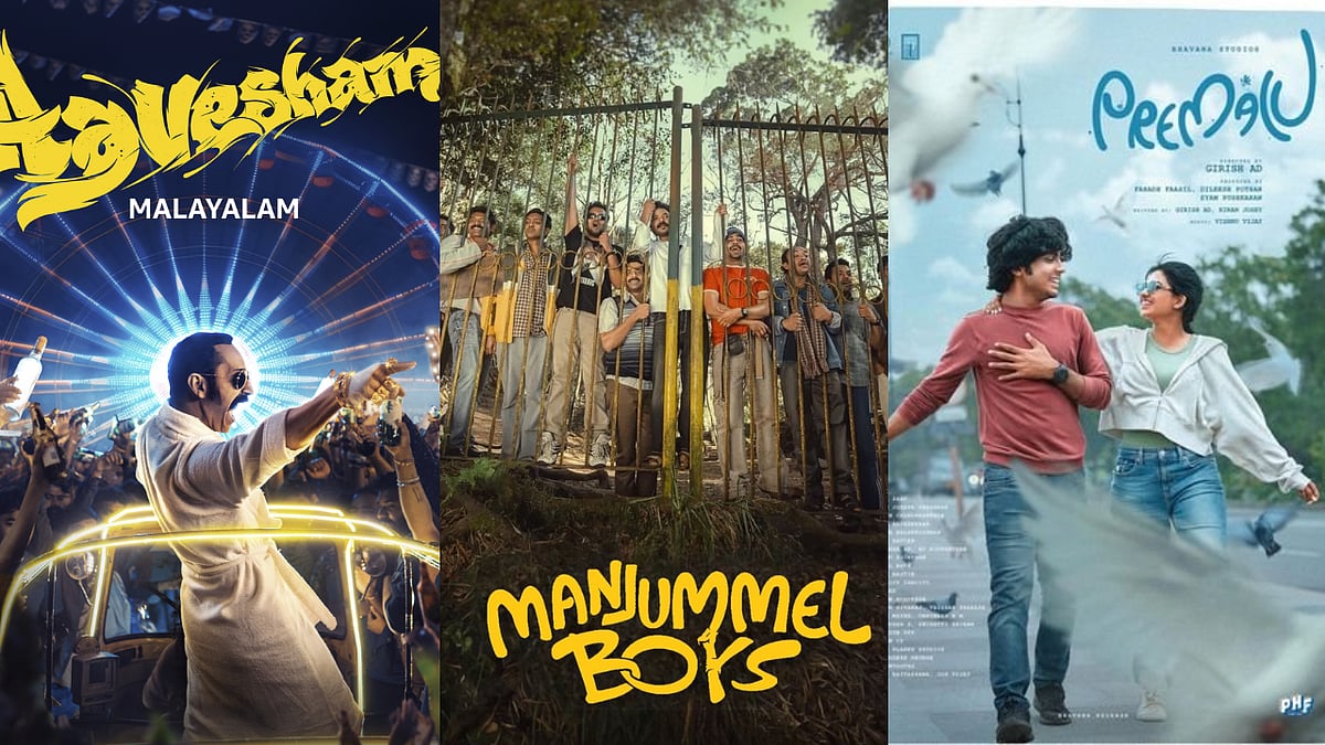 Malayalam Cinema: ரூ.700 கோடி நஷ்டம்; 170+ படங்கள் தோல்வி; சிக்கல்களைத் தீர்க்குமா வேலை நிறுத்தம்?