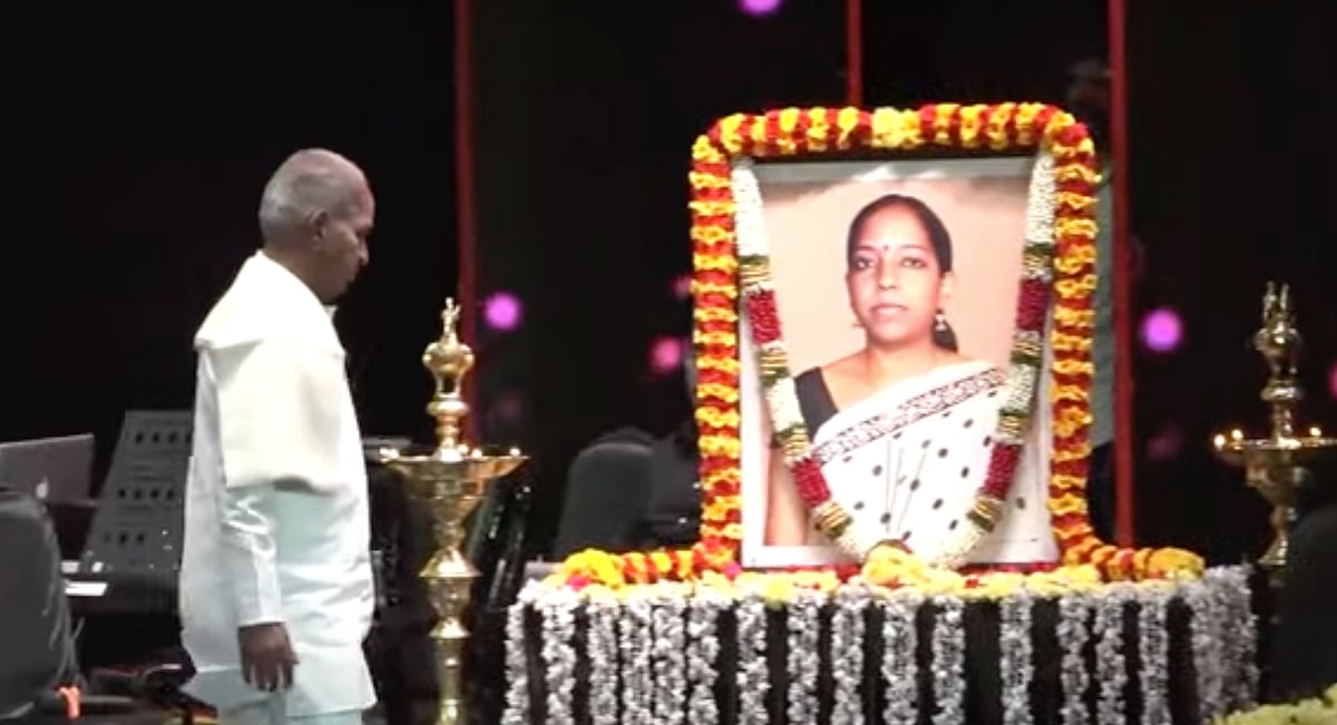 Ilaiyaraaja: 