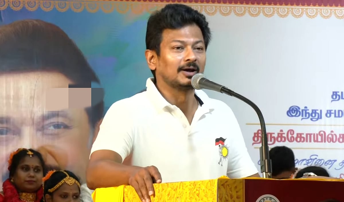 Valentine's Day: ``ஒவ்வொரு நாளும் காதலர் தினம்தான்..'' -உதயநிதியின் காதலர் தின வாழ்த்து!