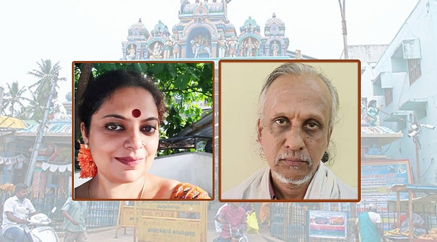 திருநள்ளாறு: சனீஸ்வரர் கோயிலில் போலி இணையத்தளம், பிரசாதம் - கோடிக்கணக்கில் சுருட்டிய குருக்கள் கைது