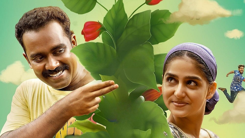 Painkili Review: `இதெல்லாம் ஜோக் கிடையாது ப்ரதர்!' - காமெடியால் சோதிக்கும் `ஆவேஷம்' கூட்டணி