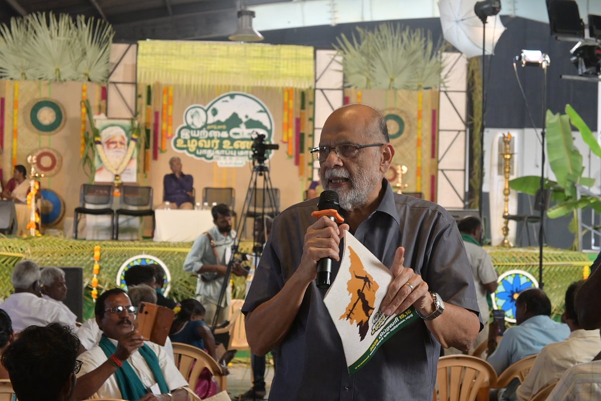 ``உணவில் 50% ஊட்டச்சத்து குறைவு... இதுதான் தீர்வு'' -ஈரோட்டில் நடந்த இயற்கை உழவர்  மாநாடு