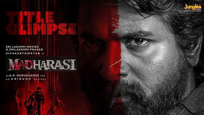 Sivakarthikeyan: மீண்டும் ஆக்ஷன் களத்தில் சிவகார்த்திகேயன்... முருகதாஸ் படம் டைட்டில் அறிவிப்பு!