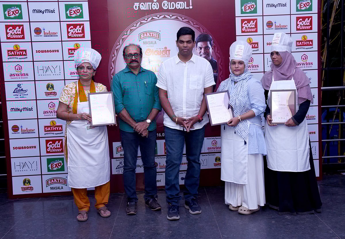 சேலத்தில் நடந்த `அவள் விகடன் சமையல் சூப்பர் ஸ்டார்' போட்டி... இறுதிச்சுற்றுக்கு தேர்வான மூவர்..!