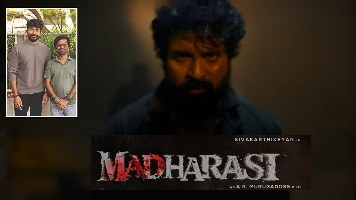 Madharasi: 