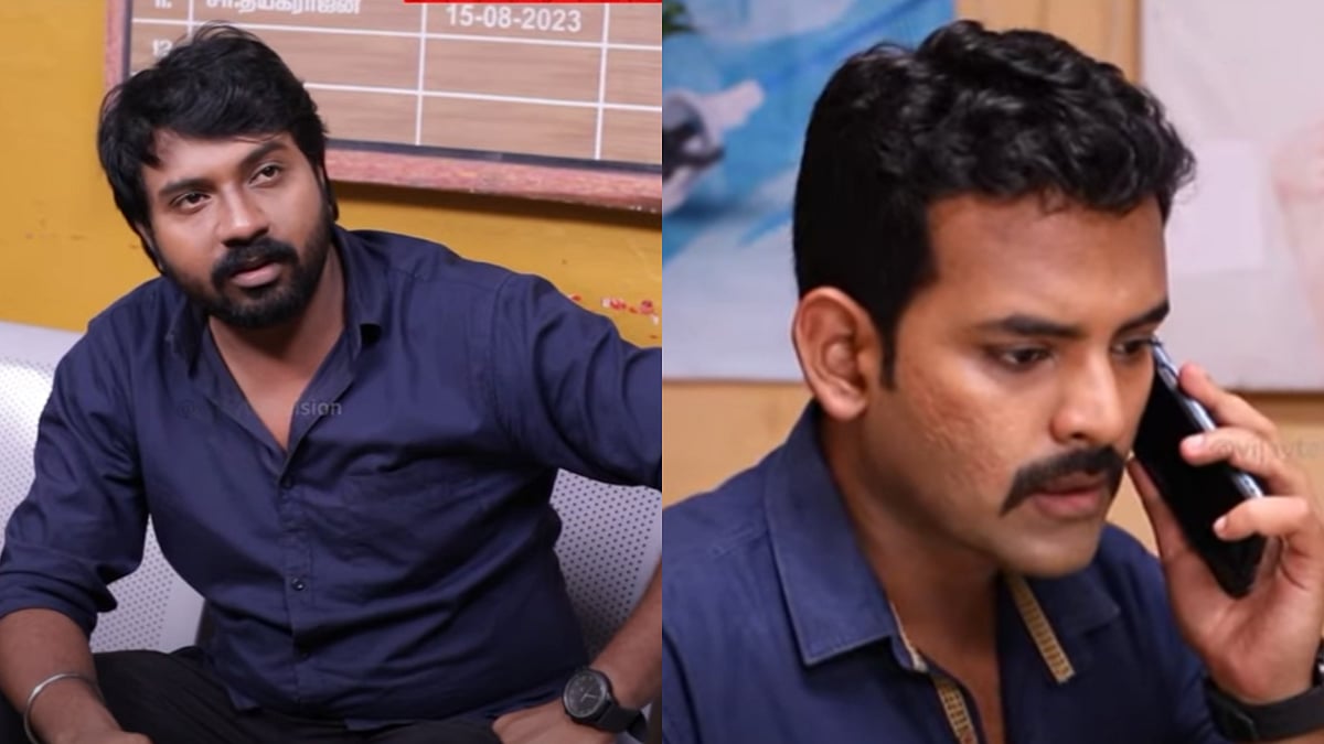 Siragadikka aasai : வீண் வம்பு, ஈகோ யுத்தம் - அருணை வீடியோ எடுத்த முத்து!