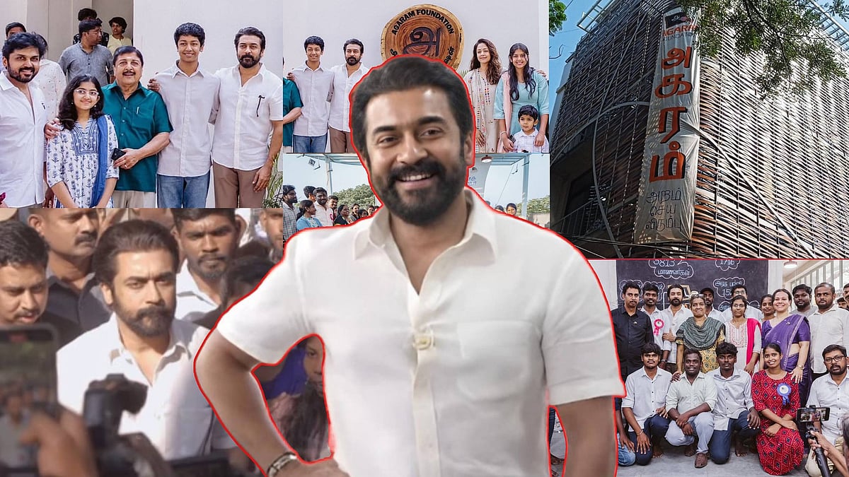 Agaram Foundation: `அறம் செய விரும்பு' அகரம் ஃபவுண்டேஷன் திறப்பு விழா.. | Photo Album