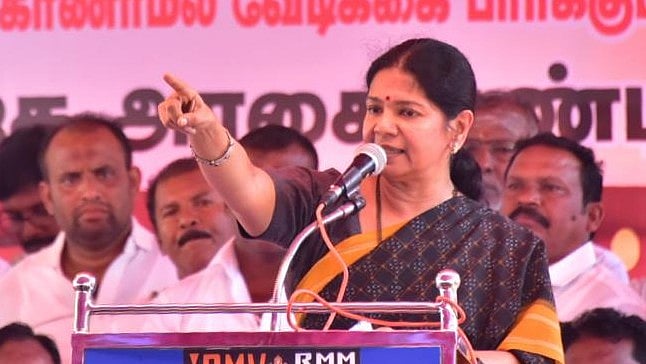 `மொழி' குறித்த ஜெக்தீப் தன்கரின் பேச்சு: `பூனைக்குட்டி வெளியே வந்துவிட்டது' - கனிமொழி ட்வீட்