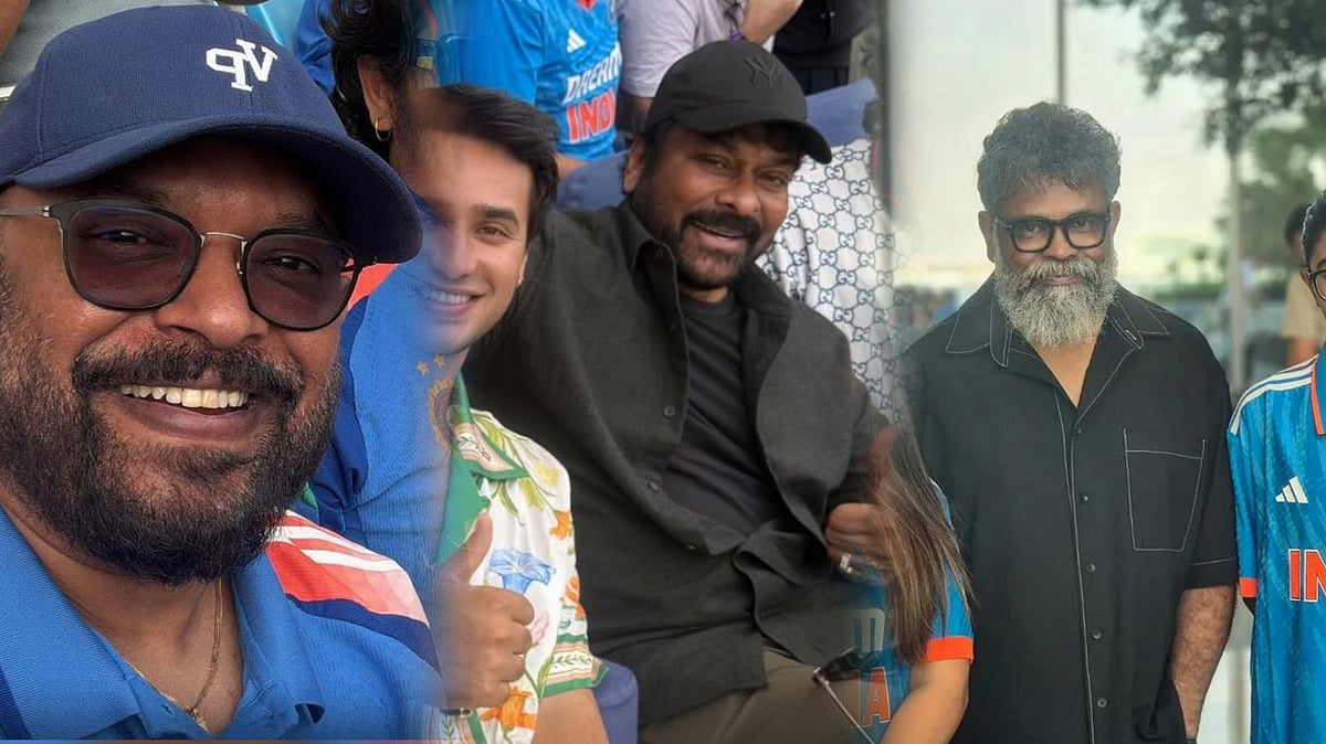 PAK v IND: `சிரஞ்சீவி, வெங்கட் பிரபு, புஷ்பா பட இயக்குநர்' - துபாயில் குவிந்த  நட்சத்திரங்கள்